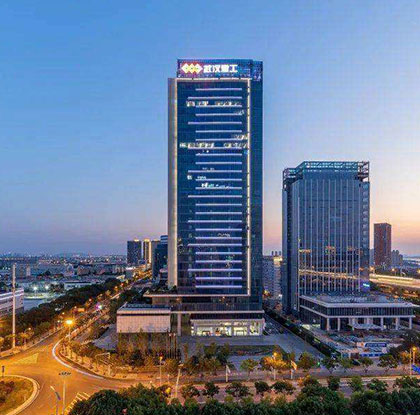 武汉建工科技中心