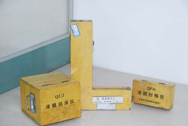 漆膜测厚划格仪
