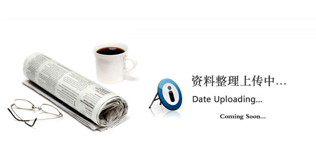 这是描述信息 这是描述信息